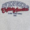 sweat-chine-captain-america-beige
